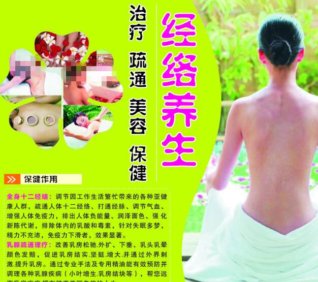哪里能买到北达科他州结婚证