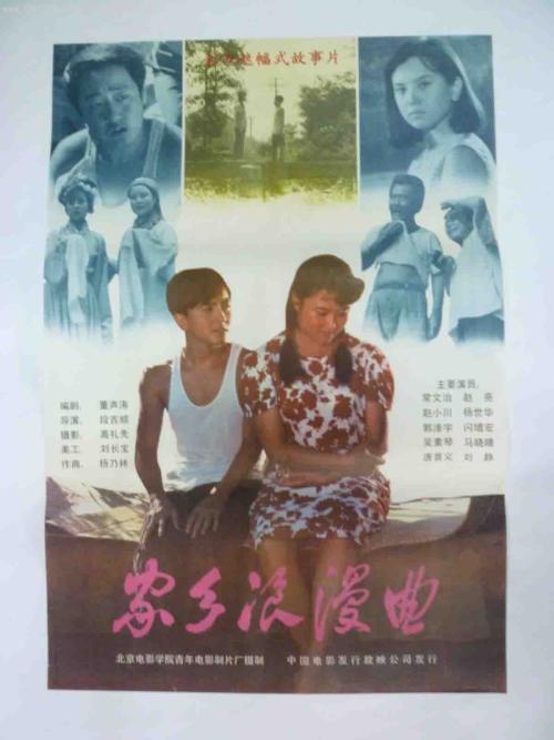 哪里能办职业健康安全管理体系认证证书